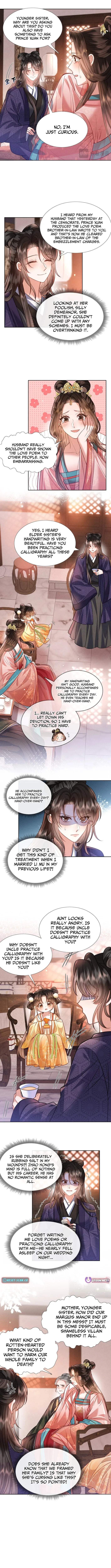 My Family’s Head Is Eight Years Old! Chapter 11 page 3 - 