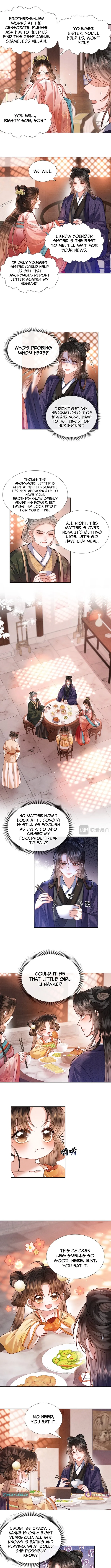 My Family’s Head Is Eight Years Old! Chapter 11 page 4 - 