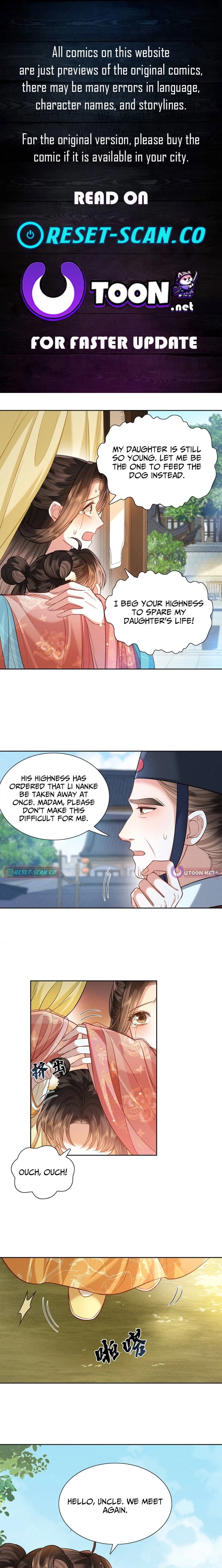 My Family’s Head Is Eight Years Old! Chapter 12 page 1 - 