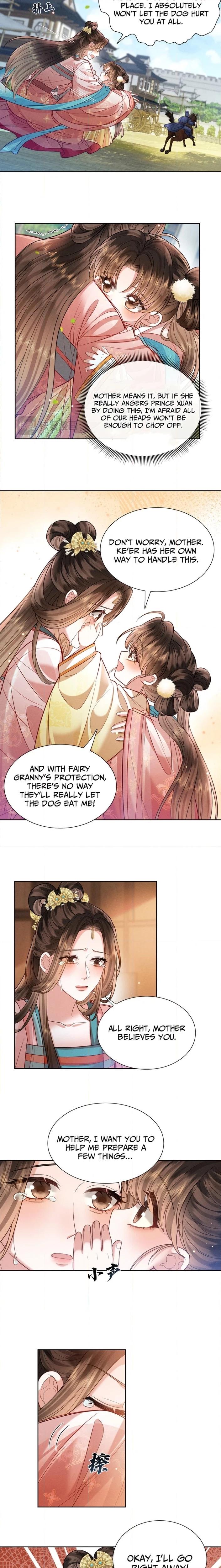 My Family’s Head Is Eight Years Old! Chapter 12 page 4 - 
