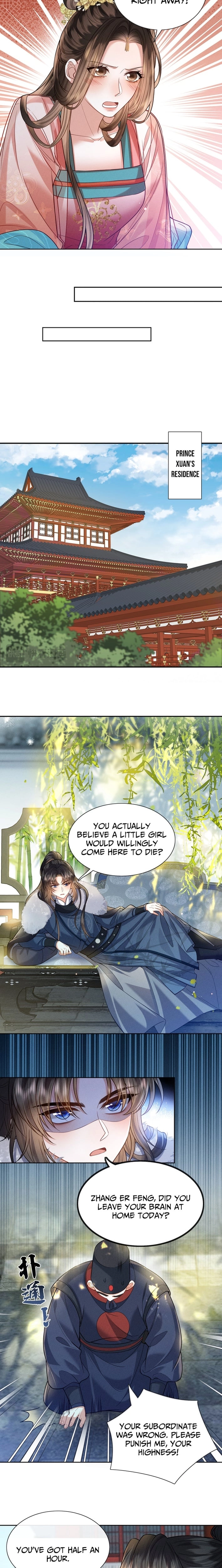My Family’s Head Is Eight Years Old! Chapter 12 page 5 - 