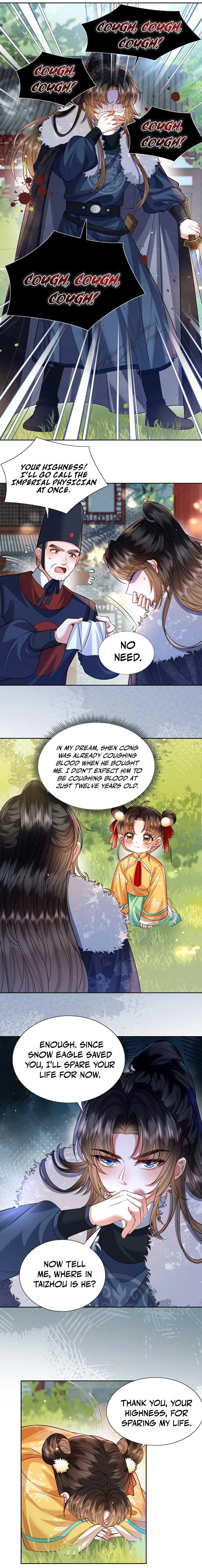 My Family’s Head Is Eight Years Old! Chapter 14 page 11 - 