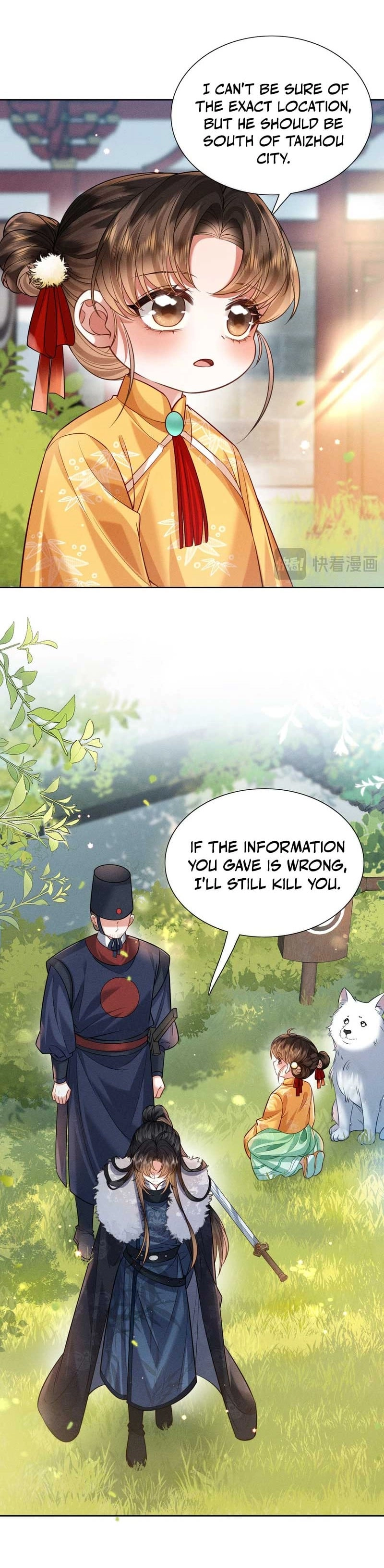 My Family’s Head Is Eight Years Old! Chapter 14 page 12 - 