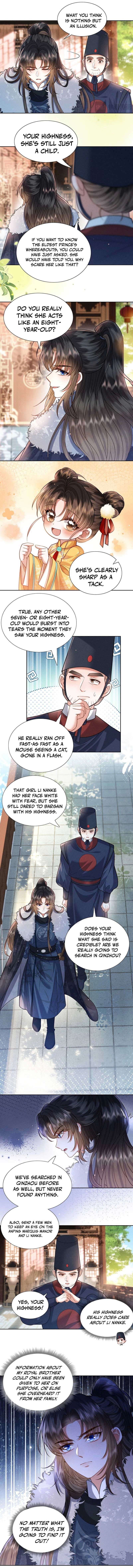 My Family’s Head Is Eight Years Old! Chapter 14 page 16 - 