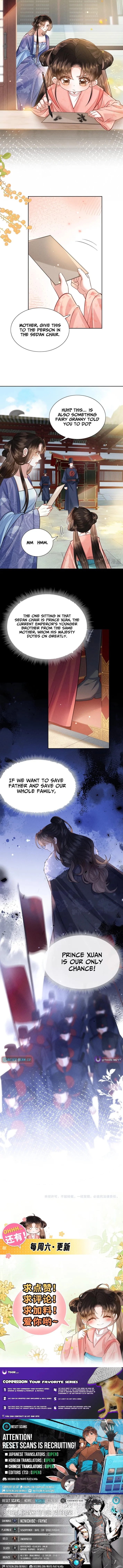 My Family’s Head Is Eight Years Old! Chapter 2 page 7 - 