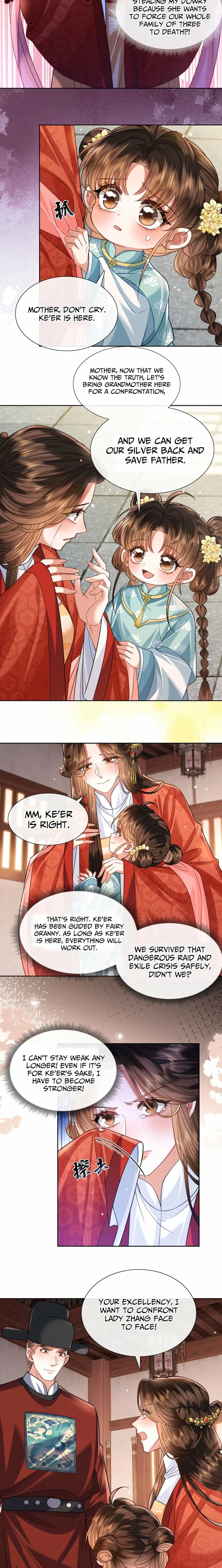 My Family’s Head Is Eight Years Old! Chapter 20 page 6 - 