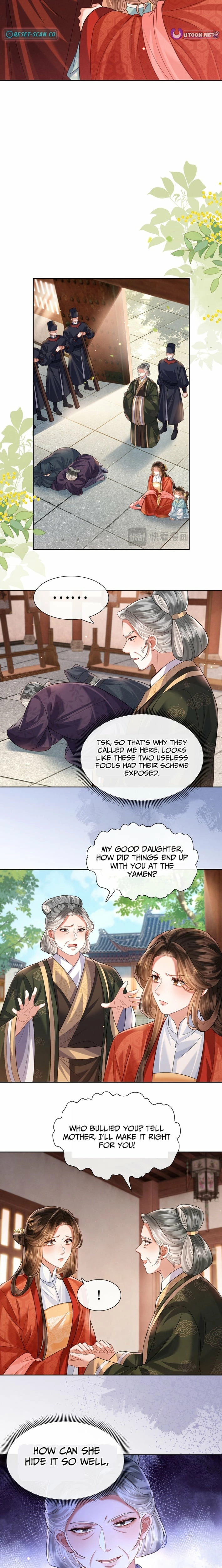 My Family’s Head Is Eight Years Old! Chapter 20 page 7 - 