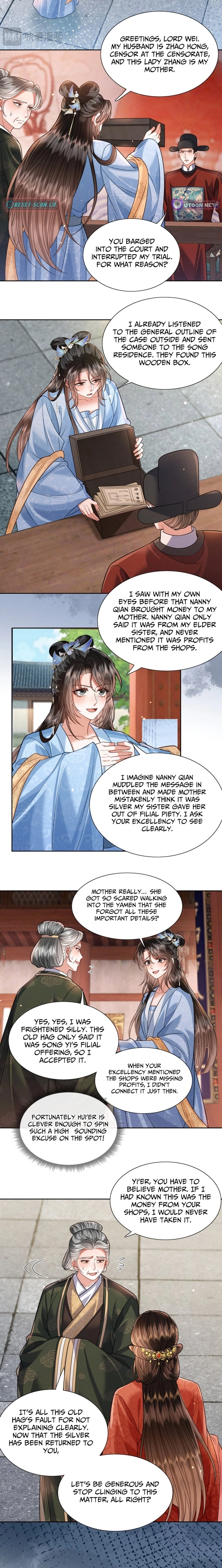 My Family’s Head Is Eight Years Old! Chapter 22 page 6 - 