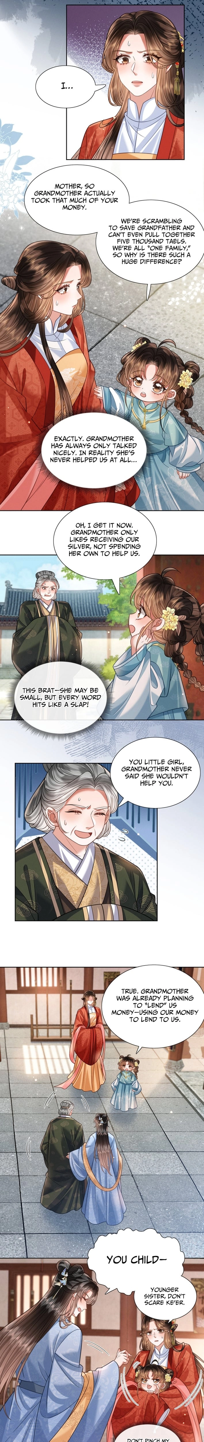 My Family’s Head Is Eight Years Old! Chapter 22 page 7 - 
