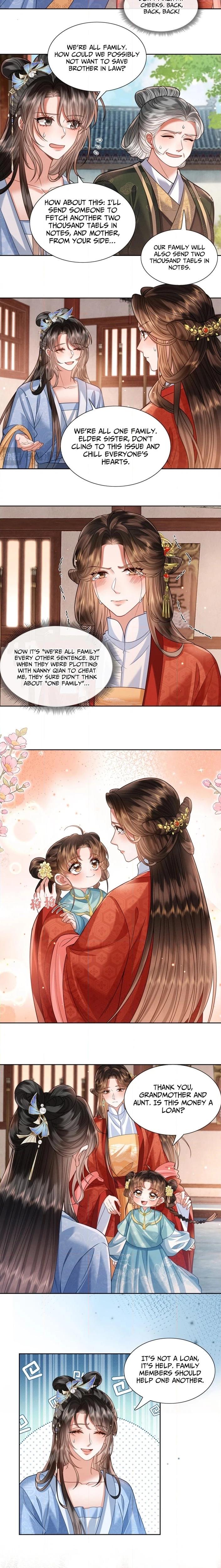 My Family’s Head Is Eight Years Old! Chapter 22 page 8 - 