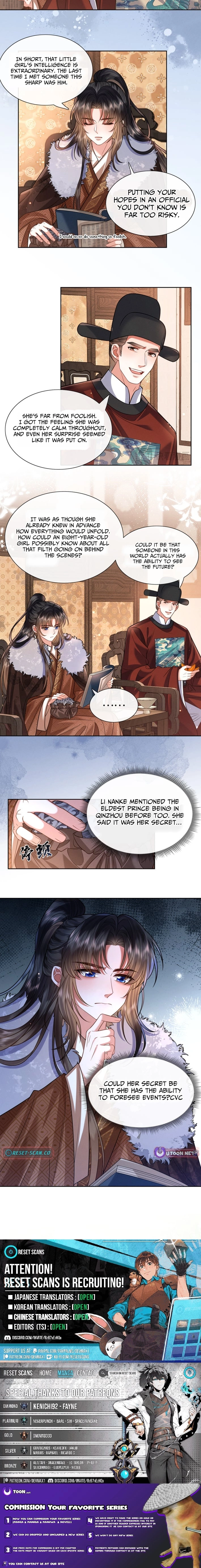 My Family’s Head Is Eight Years Old! Chapter 23 page 11 - 
