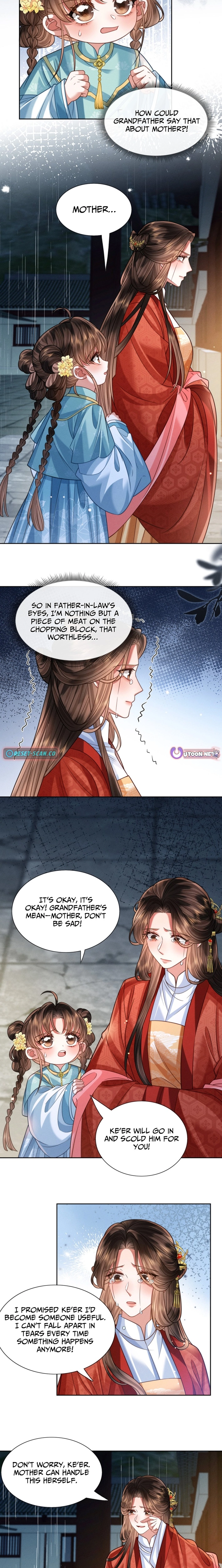 My Family’s Head Is Eight Years Old! Chapter 25 page 6 - 