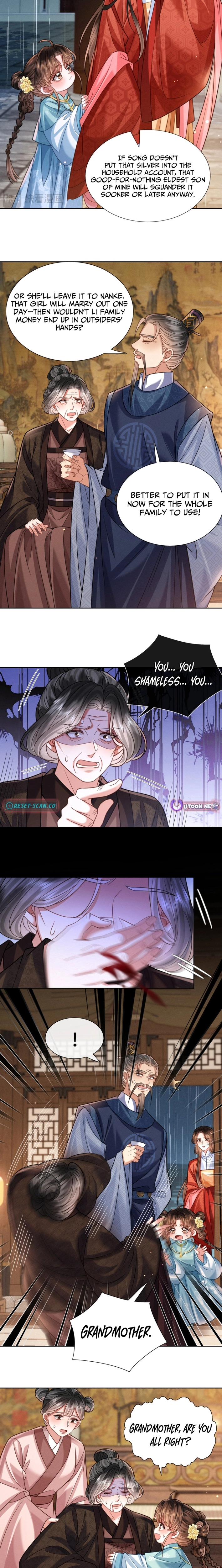 My Family’s Head Is Eight Years Old! Chapter 25 page 7 - 