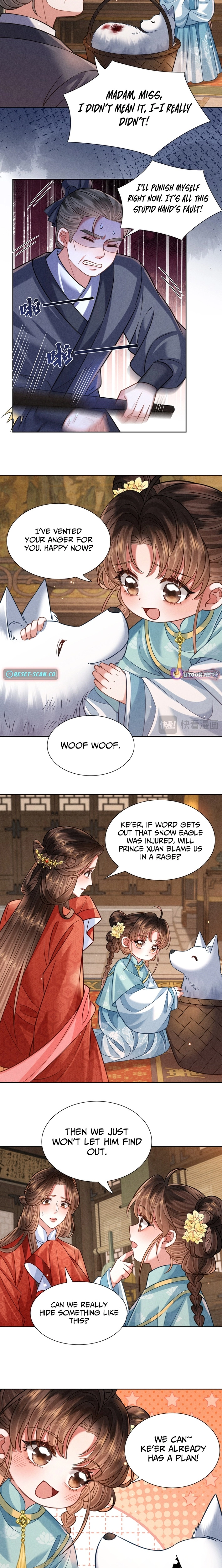My Family’s Head Is Eight Years Old! Chapter 27 page 10 - 