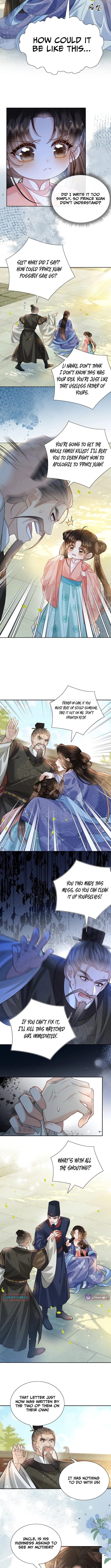 My Family’s Head Is Eight Years Old! Chapter 3 page 3 - 