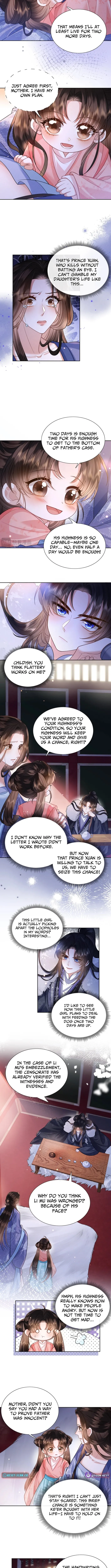 My Family’s Head Is Eight Years Old! Chapter 4 page 4 - 