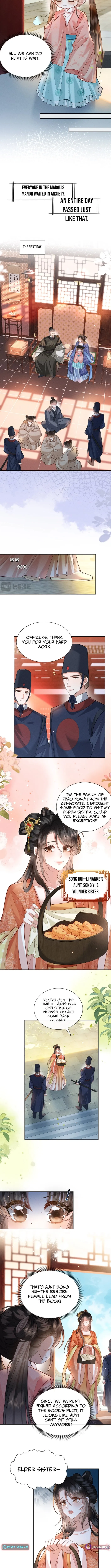 My Family’s Head Is Eight Years Old! Chapter 5 page 3 - 