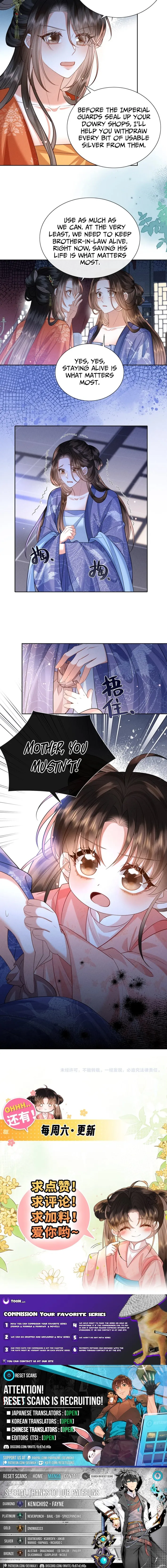 My Family’s Head Is Eight Years Old! Chapter 5 page 6 - 