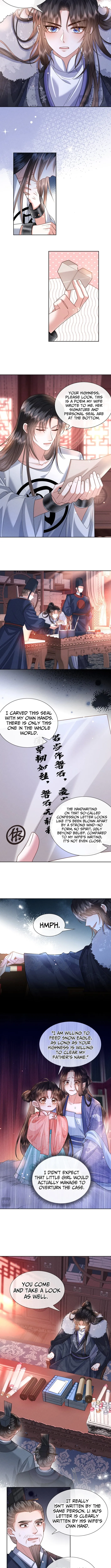 My Family’s Head Is Eight Years Old! Chapter 7 page 5 - 