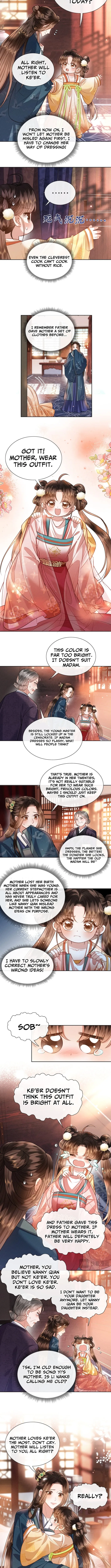 My Family’s Head Is Eight Years Old! Chapter 9 page 4 - 