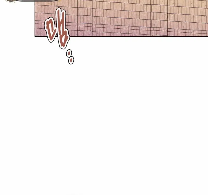 My family’s Romeo Chapter 1 page 111 - 