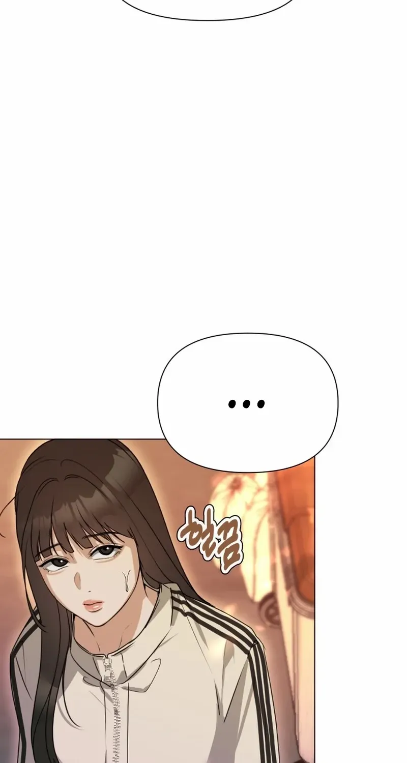 My family’s Romeo Chapter 1 page 117 - 