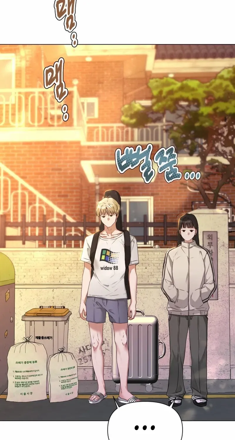 My family’s Romeo Chapter 1 page 121 - 