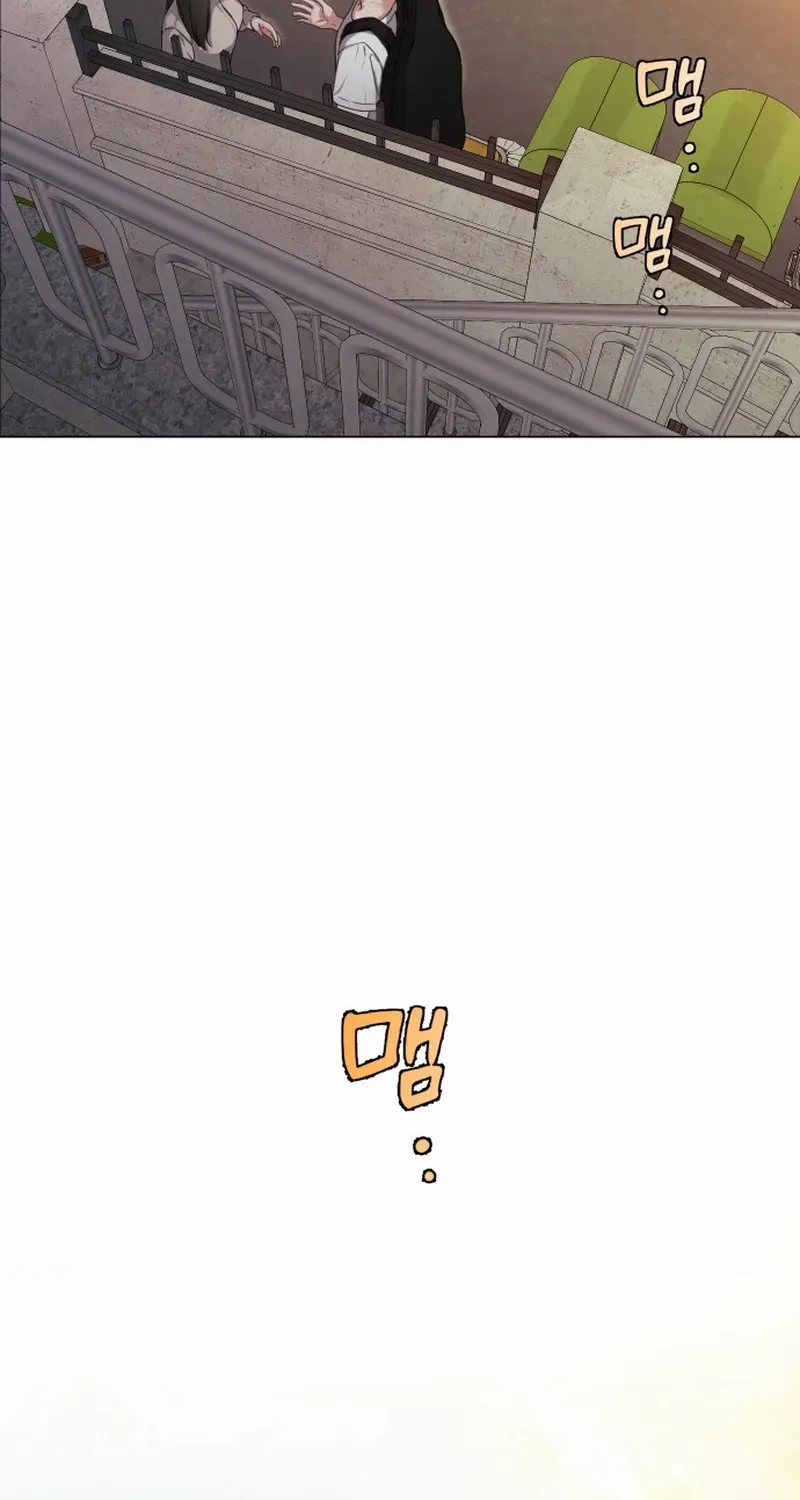 My family’s Romeo Chapter 1 page 143 - 