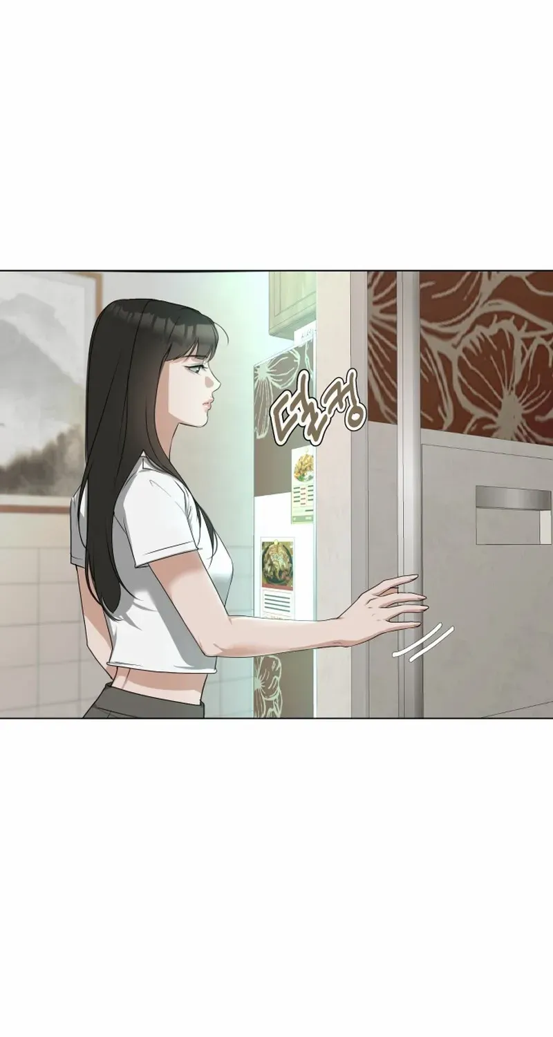 My family’s Romeo Chapter 1 page 34 - 