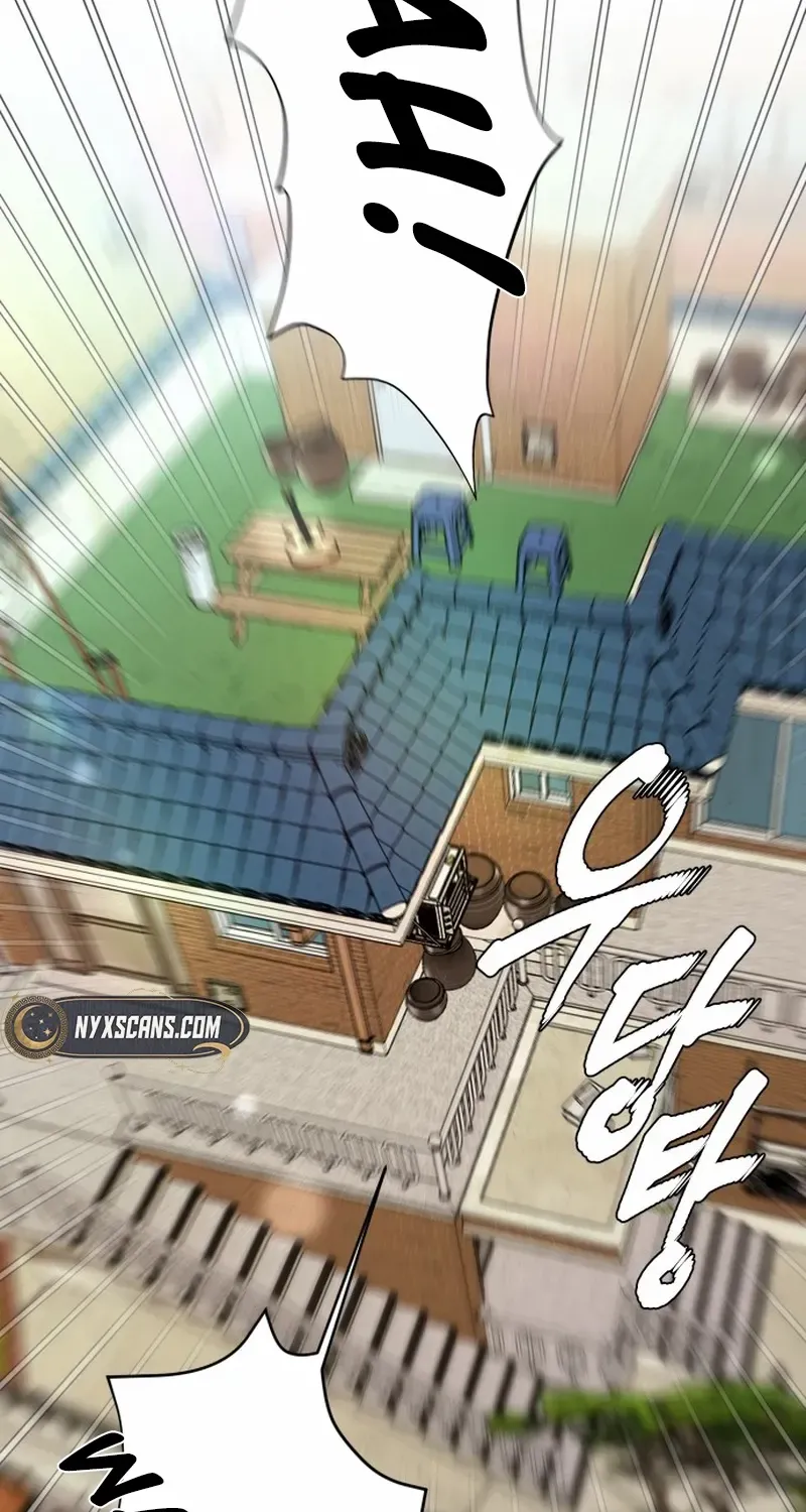 My family’s Romeo Chapter 1 page 48 - 