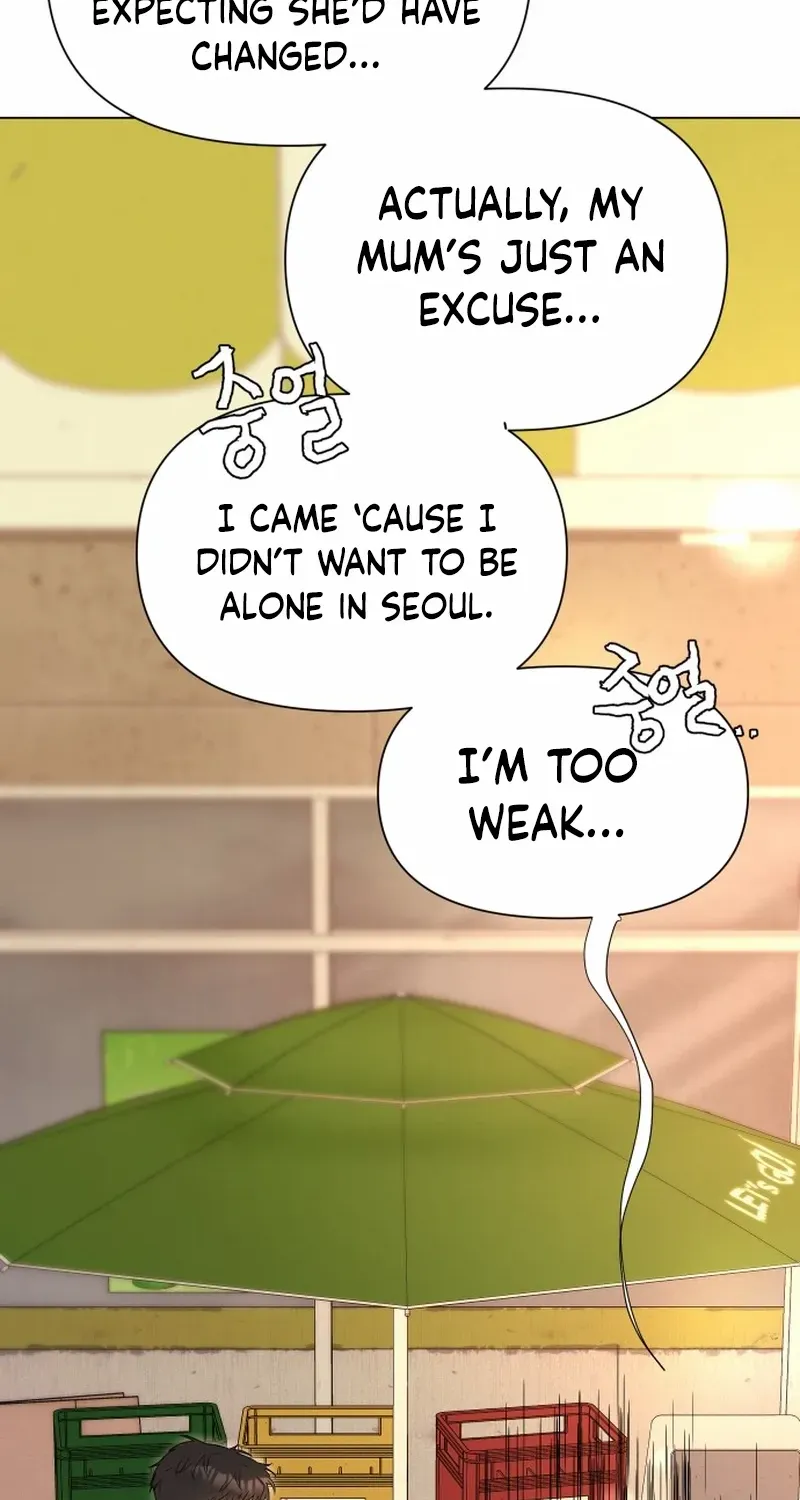 My family’s Romeo Chapter 1 page 95 - 