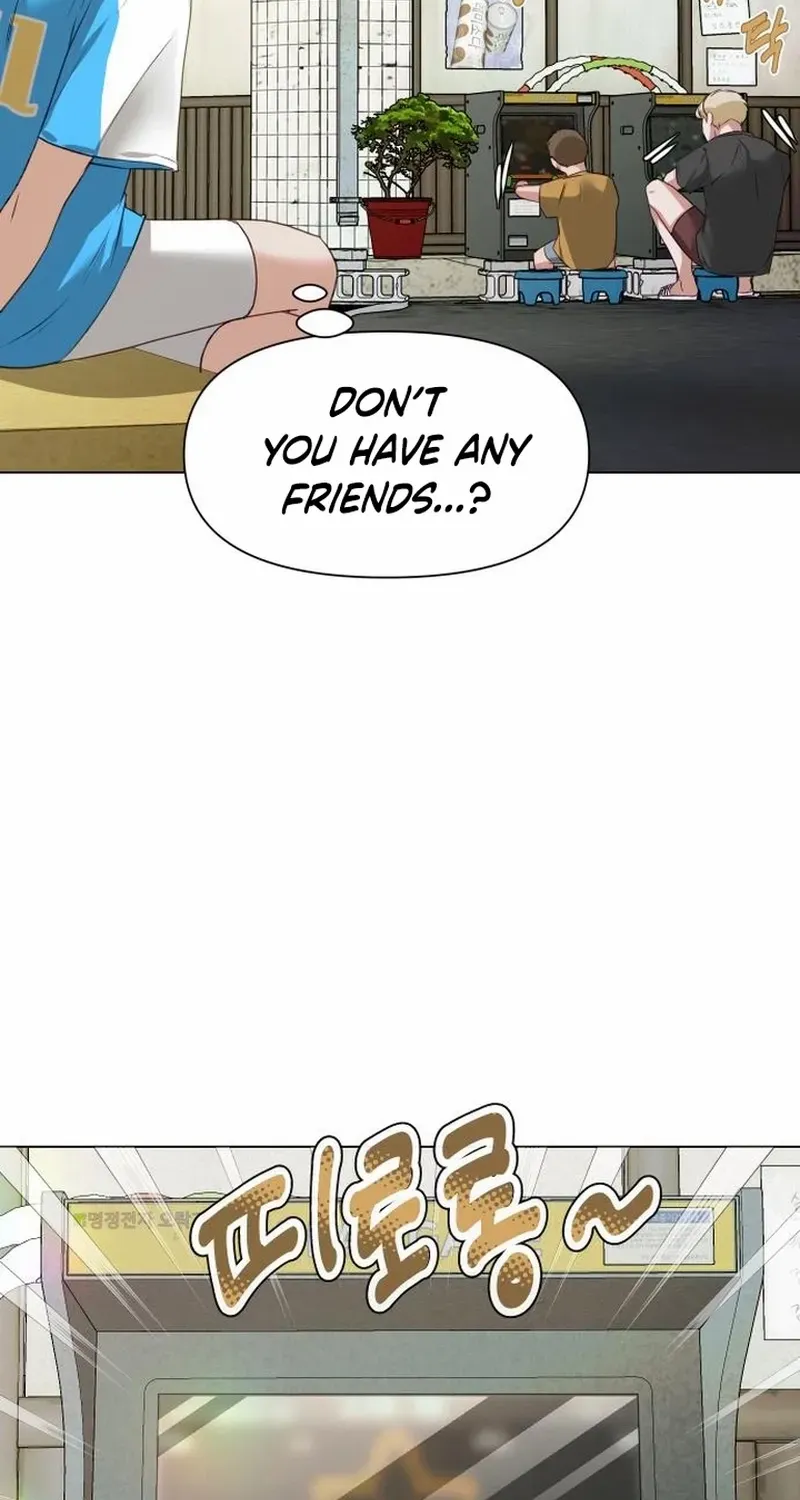 My family’s Romeo Chapter 2 page 17 - 