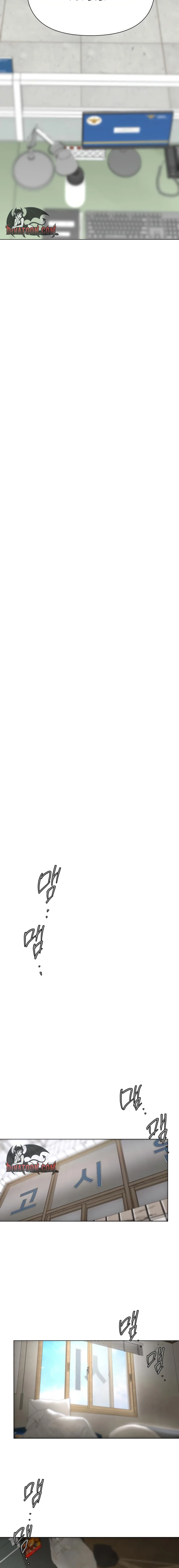 My family’s Romeo Chapter 44 page 18 - 