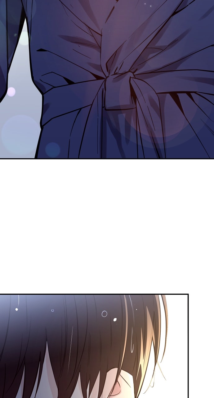 My Far TooTumultuous Marriage Episode 1 page 19 - 