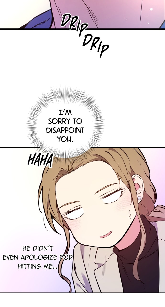 My Far TooTumultuous Marriage Episode 1 page 23 - 