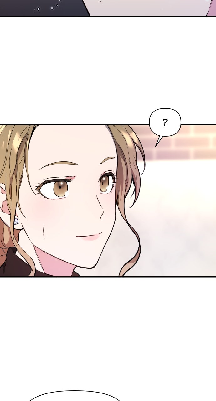 My Far TooTumultuous Marriage Episode 1 page 26 - 