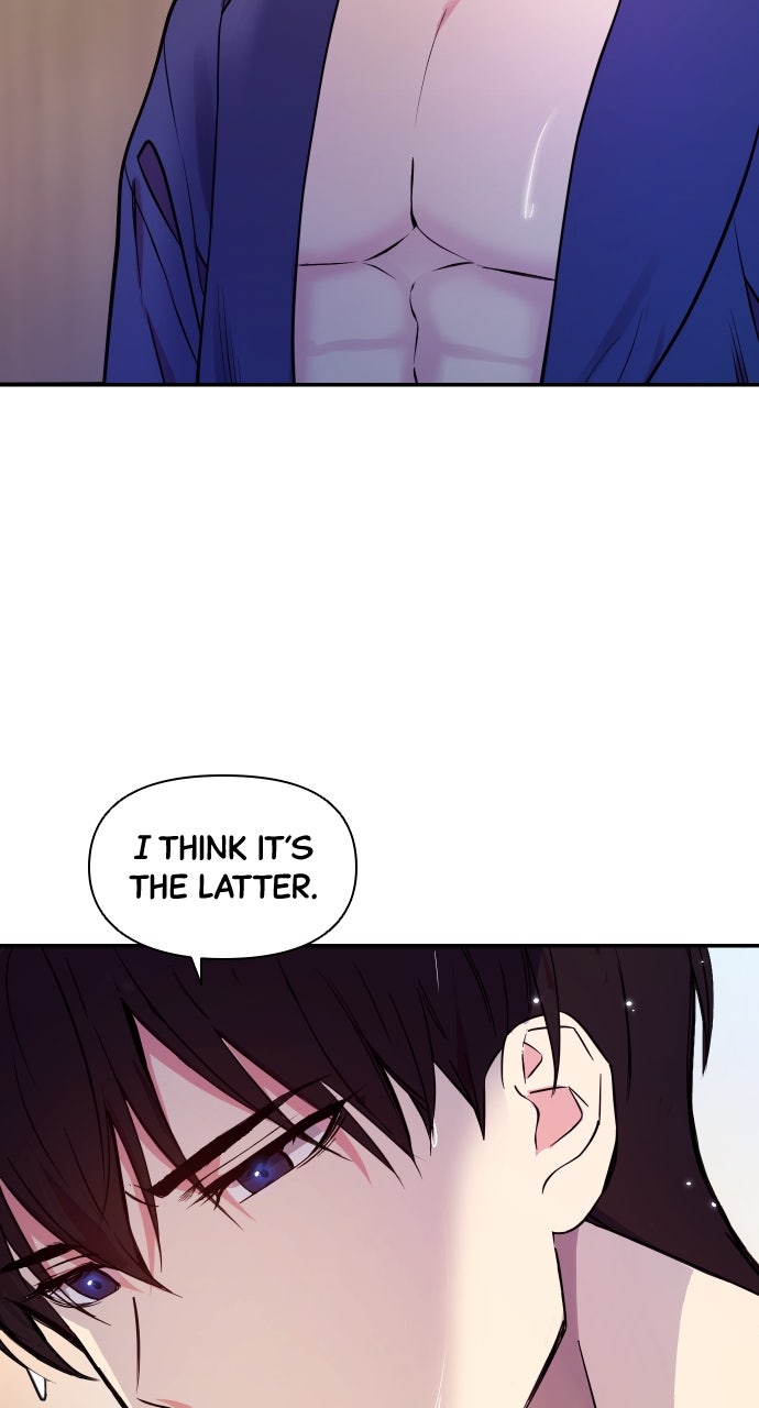 My Far TooTumultuous Marriage Episode 1 page 29 - 