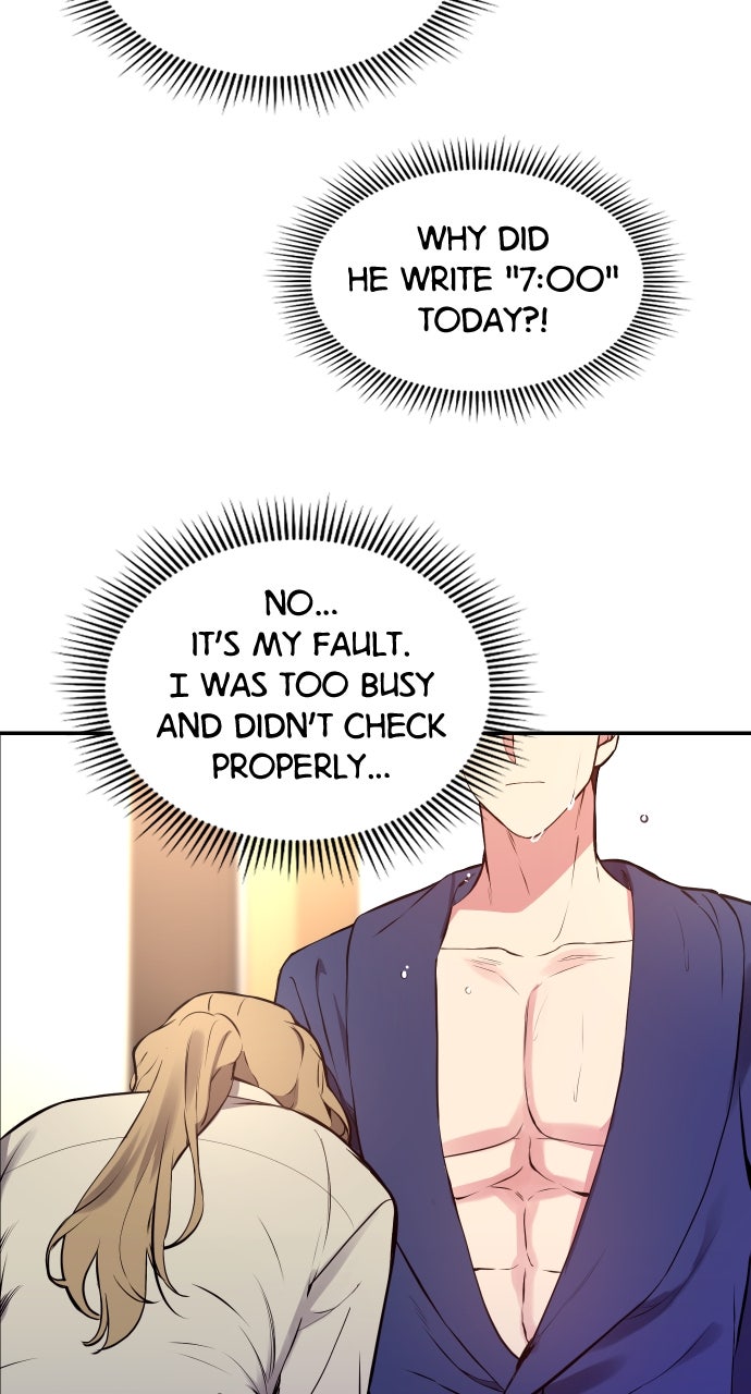 My Far TooTumultuous Marriage Episode 1 page 37 - 