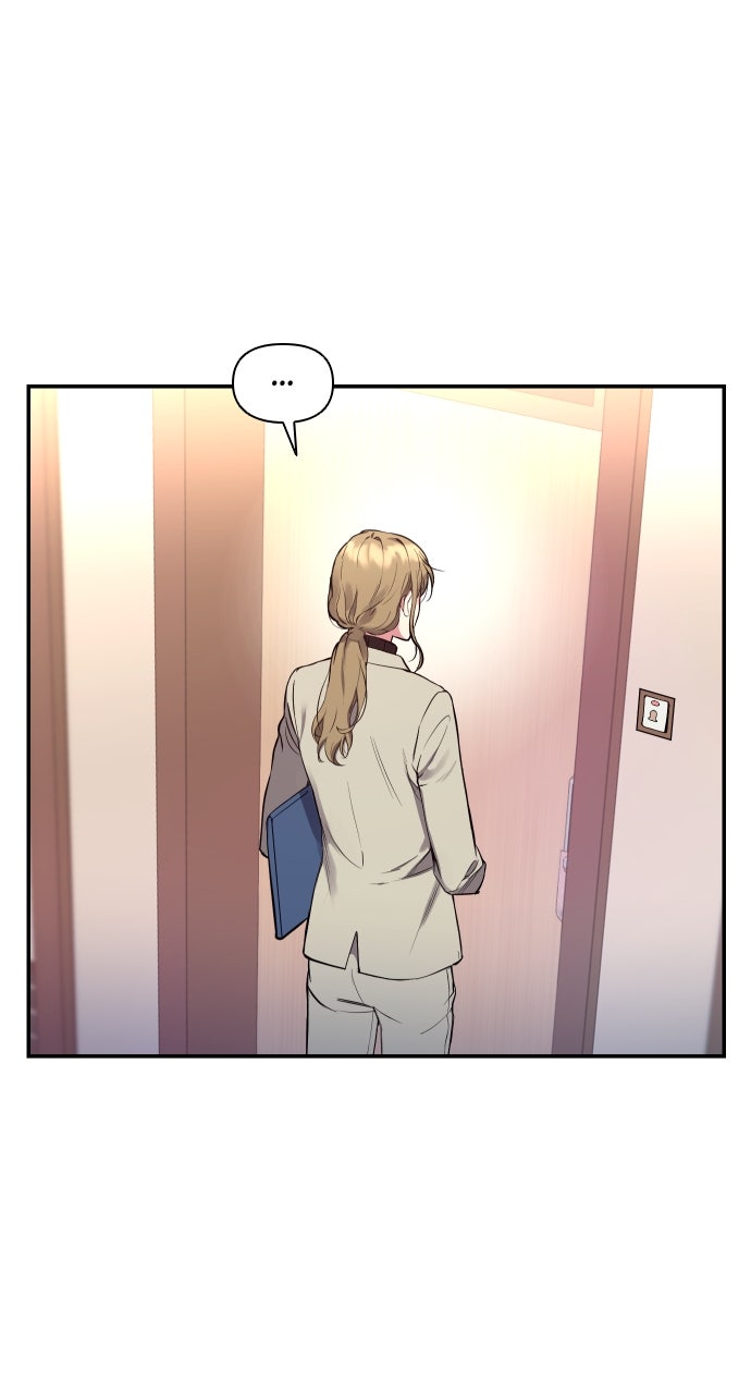 My Far TooTumultuous Marriage Episode 1 page 10 - 