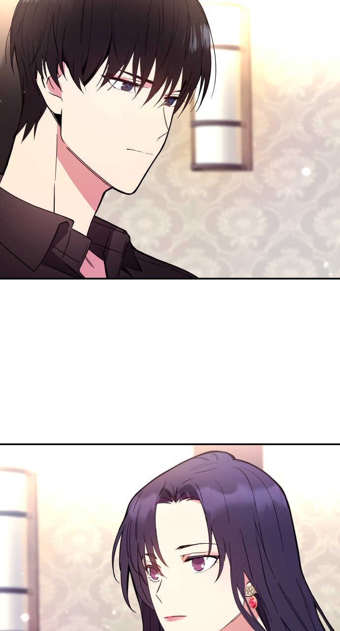 My Far TooTumultuous Marriage Episode 1 page 94 - 