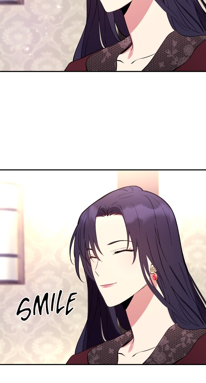 My Far TooTumultuous Marriage Episode 1 page 95 - 