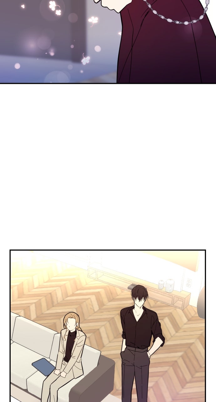 My Far TooTumultuous Marriage Episode 1 page 97 - 
