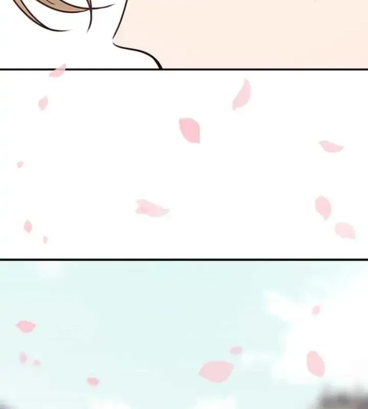 My Far TooTumultuous Marriage Chapter 10 page 17 - 