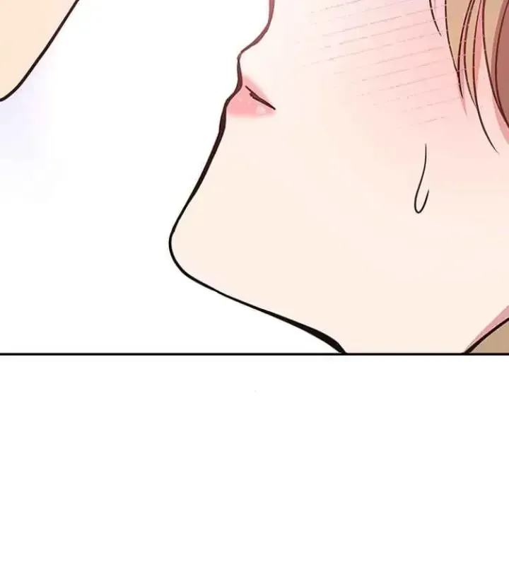 My Far TooTumultuous Marriage Chapter 10 page 46 - 