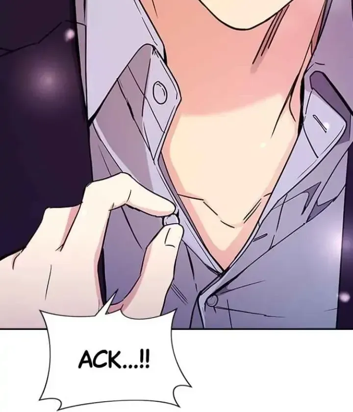 My Far TooTumultuous Marriage Chapter 10 page 53 - 