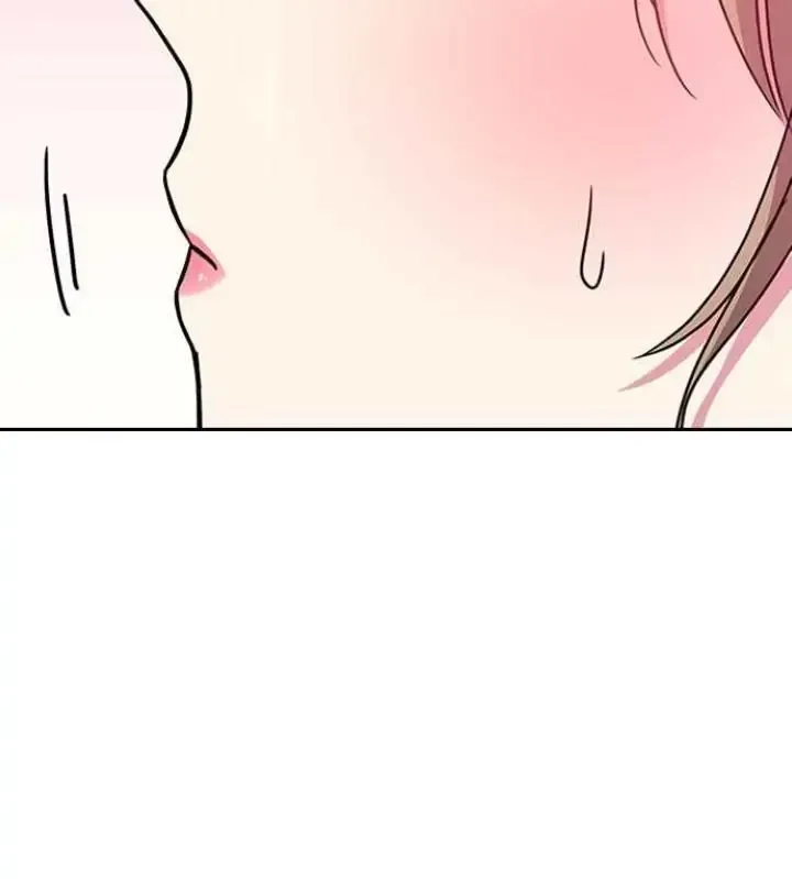 My Far TooTumultuous Marriage Chapter 10 page 55 - 