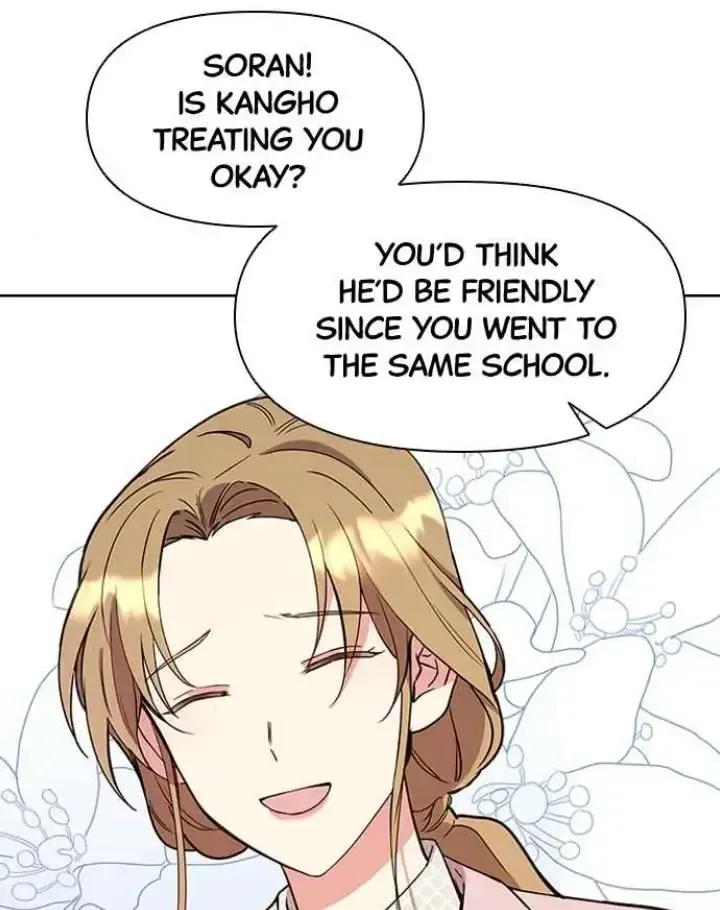 My Far TooTumultuous Marriage Chapter 10 page 66 - 