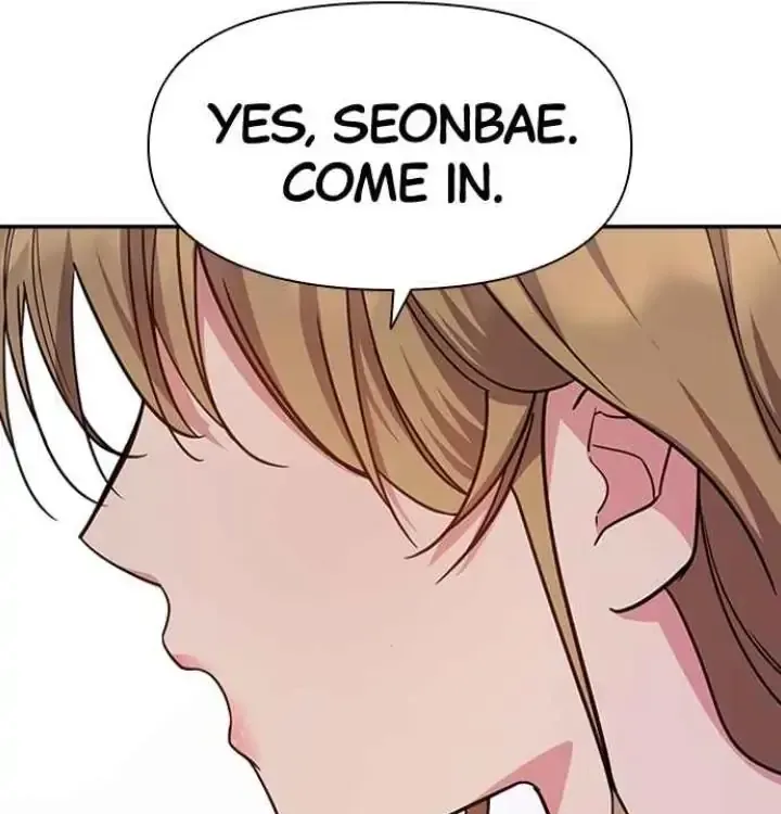 My Far TooTumultuous Marriage Chapter 10 page 78 - 