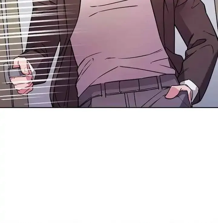 My Far TooTumultuous Marriage Chapter 10 page 81 - 