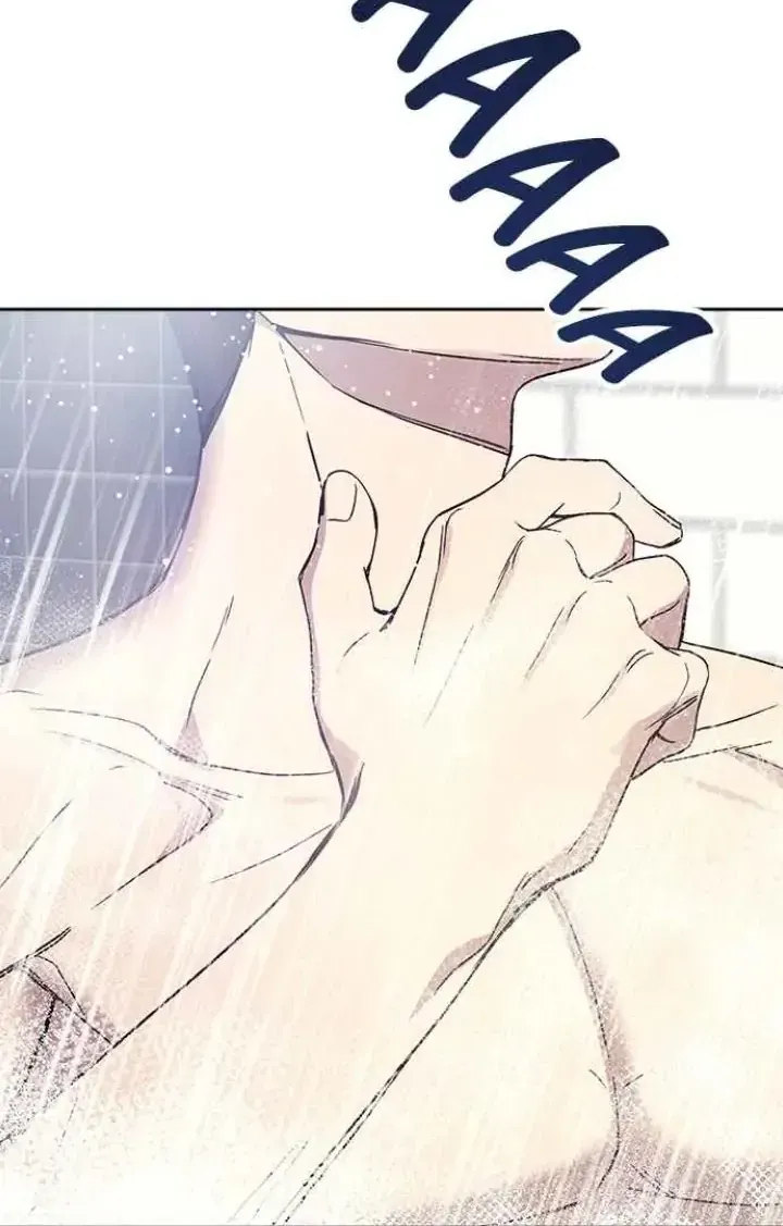 My Far TooTumultuous Marriage Chapter 11 page 116 - 